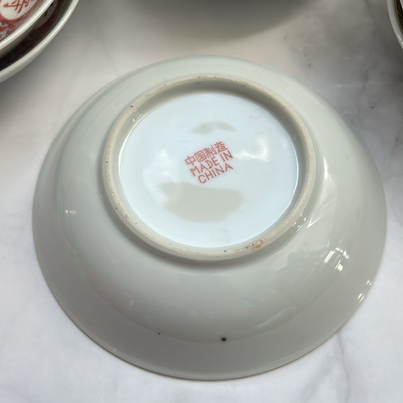 Red Mun Shou Plates - Price Per Unit - Picture 7 of 7